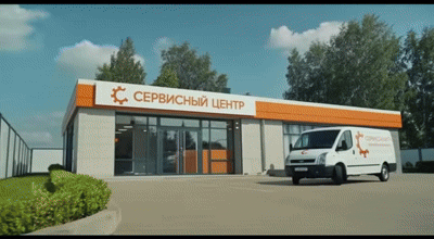 Ремонт датчика наклона